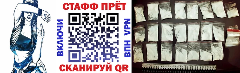Сколько стоит Дигора СОЛЬ Меф МДМА blacksprut как войти КОКАИН Гашиш Галлюциногенные грибы Каннабис