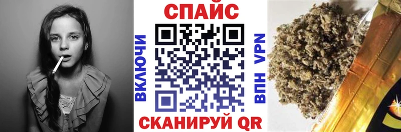 МЕГА сайт  Дигора  БУТИРАТ GHB 