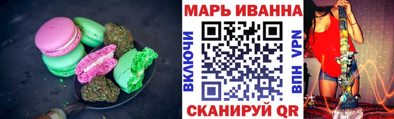 Еда ТГК марихуана  KRAKEN ССЫЛКА  Дигора  где продают наркотики 