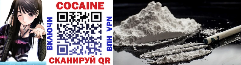 Cocaine Columbia блэк спрут Дигора