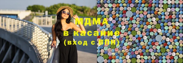 дживик Белокуриха