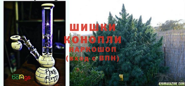 герыч Белоозёрский