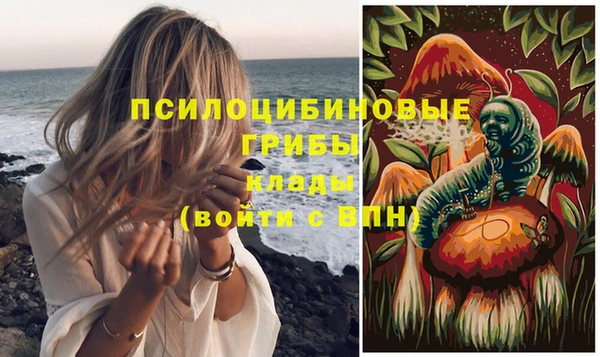 герыч Беломорск