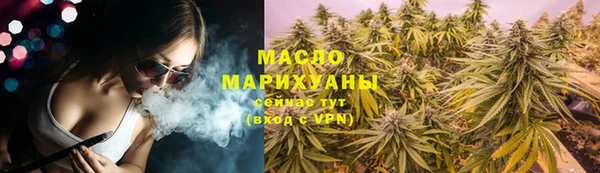 дживик Белокуриха