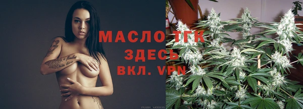 герыч Беломорск
